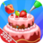 icon Food Diary(Food Diary: Girls Cooking game
) 3.1.4