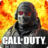 icon Call of Duty(Call of Duty Mobile Stagione 1) 1.0.24