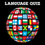 icon Language Quiz(Ascolta e trova - Lingua QUIZ
)