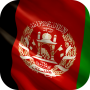 icon Afghanistan Flag Wallpapers(Bandiera dell'Afghanistan Sfondi)