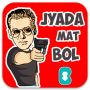 icon Bollywood Stickers()