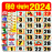 icon Hindi Panchang 2024(Calendario Panchang Hindi Panchang 2024) 1.6