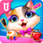 icon Princess(Little Panda Pet Castle) 8.67.00.00