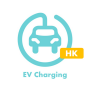 icon EV Charging Service (HK) (Servizio di ricarica EV (HK))