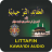 icon Litattafin Kawa idi Audio(Libro di Kawaidi Audio) 1.0