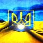 icon Ukraine flag(bandiera Ucraina
)