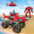 icon Moster Shark Robot(Monster Truck Robot Shark Game) 3.0