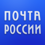 icon Почта России (Post della Russia)