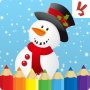 icon Christmas Coloring Book(Libro da colorare per bambini: Natale)