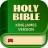 icon kjv.holy.bible.verse.audio(Sacra Bibbia - KJV+Audio+Versetto) 1.0.8