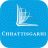 icon Chhattisgarhi NCT Bible(Chhattisgarhi Bibbia) 11.0.4