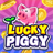icon Lucky Piggy 1.0.5