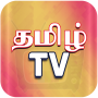 icon Local TV(Tamil Cloud TV - Canale locale
)