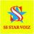 icon SS star(SS Star) 3.8.8
