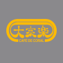 icon CafedeCoral(CafedeCoral
)