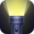icon Flashlight Pro(Torcia Pro) 1.5.0