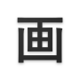 icon Kaku(Dizionario giapponese Kaku (OCR))