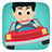 icon Kids Toy Car Driving Game (Gioco di guida per auto giocattolo per bambini) 2.1.0