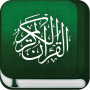 icon com.matarmohamed.hafs(Corano Tajweed colorato dal vivo narrato da Hafs,)
