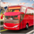 icon Bus Simulator Public Transport(Bus simulator ultimate 3d game) 1.0