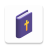icon Xhosa Bible(IBHAYIBHILE - Xhosa Bible) 2.0