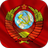 icon Magic Flag: USSR(Bandiera dell'URSS Live Wallpapers) 6.0