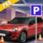 icon Pro Car Parking 3D(3D Car Games: Car Parking Game) 1.55