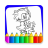 icon Coloring Book Sonic(Sing 2 Libro da colorare) 1.0