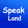 icon speakland(SpeakLand : impara l'inglese velocemente
)