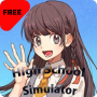 icon Free Sakura School Simulator Guide(Guida gratuita al simulatore di scuola Sakura
)