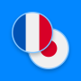 icon French-Japanese Dictionary (Dizionario Francese-Giapponese)