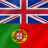 icon PortugueseEnglish(Portoghese - Inglese) 8.1
