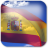 icon Spain Flag(Bandiera della Spagna Bandiera) 4.2.5