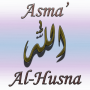icon Asma(Asma Al-Husna (Allah Nomi))
