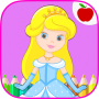 icon Princess Coloring for Girls(Principesse Ragazze Libro da colorare)