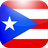icon Radio Puerto Rico(Stazione radio di Porto Rico) 3.1