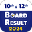 icon Board Result(10, 12a Risultato della scheda 2024) 2.1.7