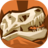 icon Dino Quest 2(Dino Quest 2: Dinosaur) 1.1.1