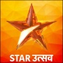 icon Star Utsav TV Guide(Star Utsav -Live TV Guide 2022
)