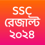 icon Results App : SSC HSC 2024