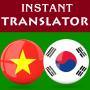 icon Vietnamese Korean Translator(Traduttore coreano vietnamita)