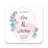 icon Invitation Card Maker(All App per la creazione di biglietti d'invito) 1.4