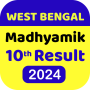 icon West Bengal Madhyamik Result(Madhyamik Result 2024 App)