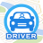 icon com.airgo.driver(tour di raccolta e riconsegna del convoglio) v2.4.2