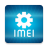 icon com.gibatekpro.imeigenerator(IMEI Generator Pro) 3.5