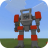 icon Defender Robot Mod for MCPE(Defender robot mod per mcpe) 4.4