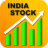 icon India Stock Markets(India Mercati azionari: NSE, BSE Lettore) 3.0.4