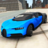 icon Real Car Drifting Simulator(Simulatore di drifting di auto reali) 1.34