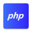 icon php.coding.programming.learn.web.website.development(Impara la programmazione PHP
) 4.1.55