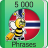 icon Norwegian Fun Easy Learn5 000 Frases(Impara il norvegese - 5000 Frasi
) 3.0.0